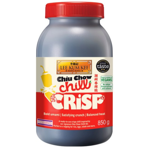 Chiu Chow Chilli Crisp